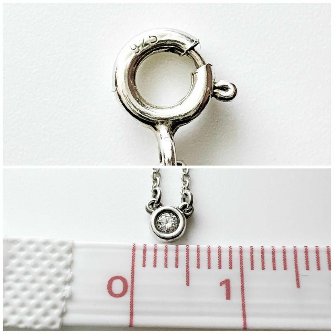 Tiffany & Co.(ティファニー)のティファニー 925 バイザヤード ネックレス 1P ダイアモンド シルバー レディースのアクセサリー(ネックレス)の商品写真