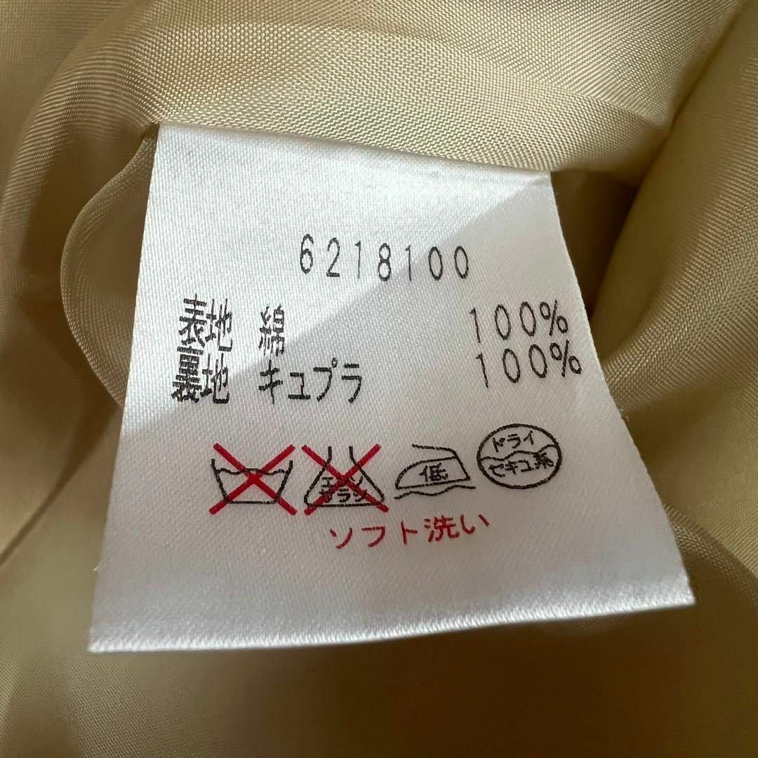 René - 【美品】Rene スプリングコート ペールオレンジ TISSUE René - 【美品】Rene スプリングコート ペールオレンジ TISSUE