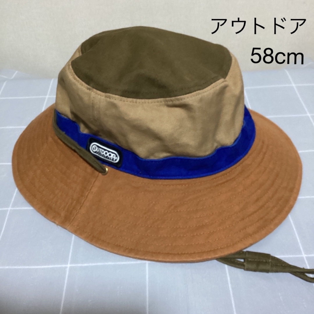 OUTDOOR(アウトドア)のOUTDOOR  ハット58cm レディースの帽子(ハット)の商品写真