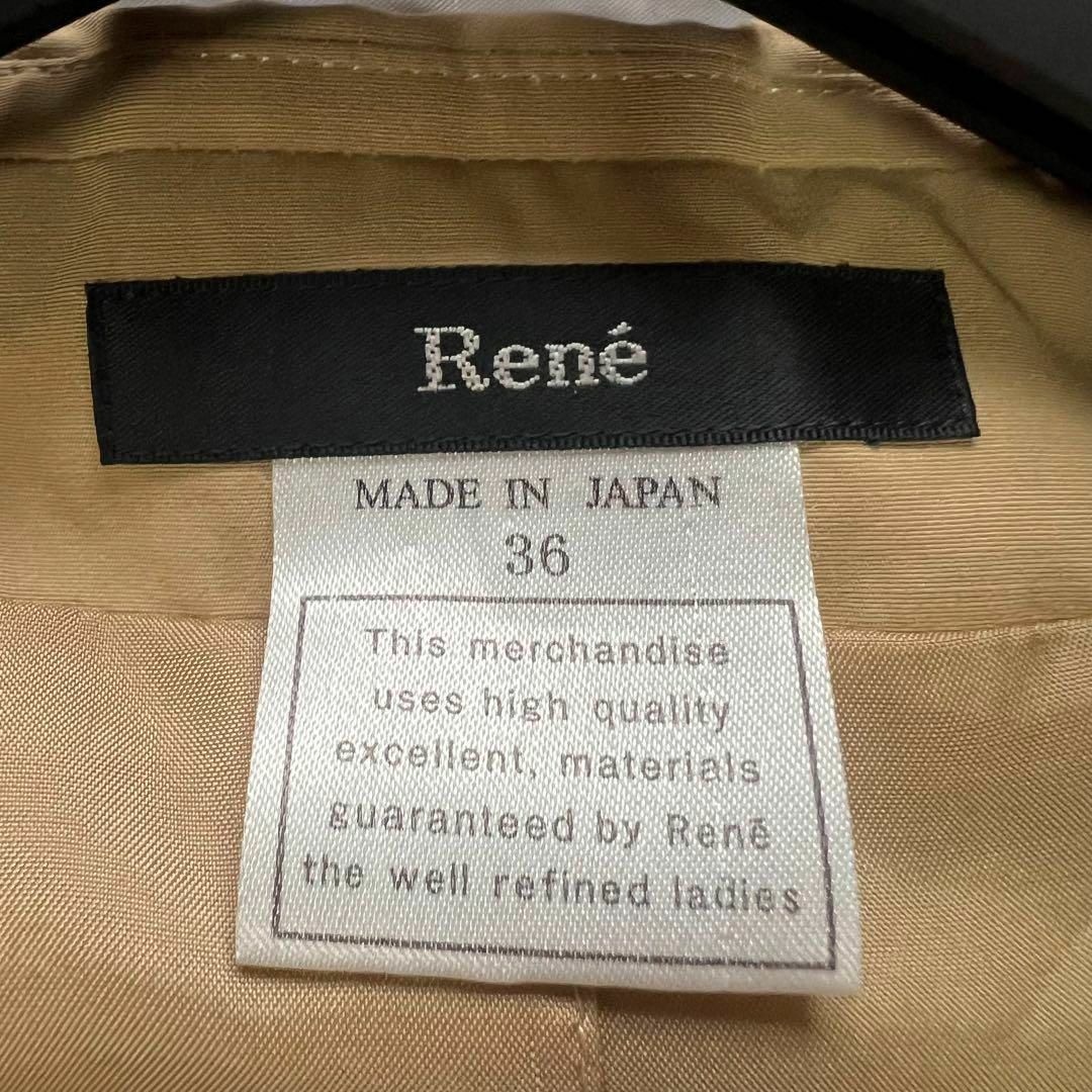 René(ルネ)の【美品】Rene トレンチコート ベージュ ベルト 36 スプリングコート レディースのジャケット/アウター(スプリングコート)の商品写真