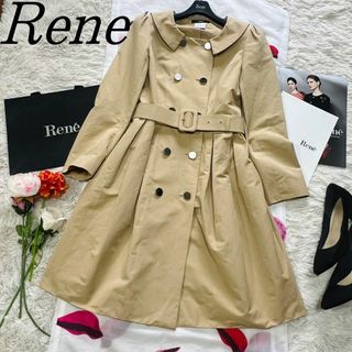 ルネ(René)の【美品】Rene トレンチコート ベージュ ベルト 36 スプリングコート(スプリングコート)