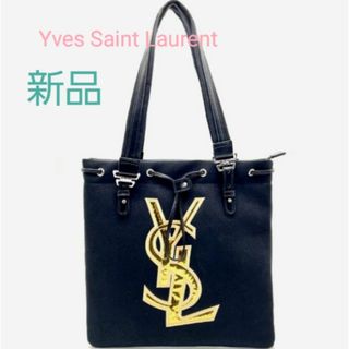 イヴサンローラン(Yves Saint Laurent)の新品 イヴサンローラン ノベルティ トートバッグ(トートバッグ)