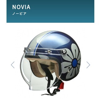 NOVIA(ノービア) バイク用ジェットヘルメット リード工業(LEAD)(ヘルメット/シールド)