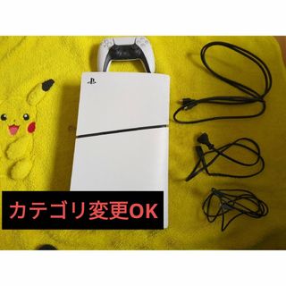 PlayStation - PlayStation PS5 CF1-1200A01 プレステ5 の通販 by