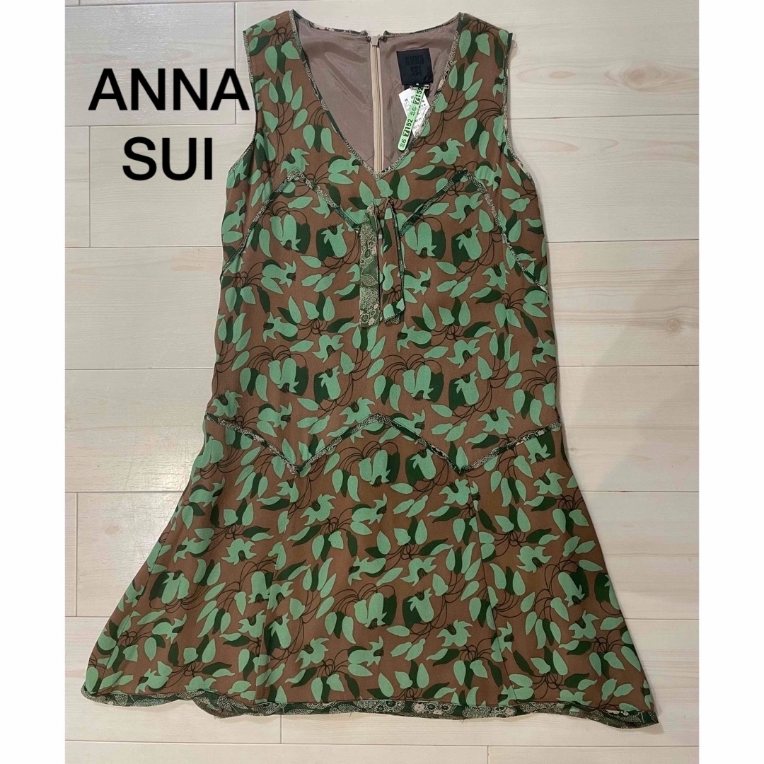 ANNA SUI(アナスイ)のアナスイ ANNA SUI シルク ワンピース 花柄 レディース ひざ丈 リボン レディースのワンピース(ひざ丈ワンピース)の商品写真