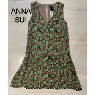 アナスイ(ANNA SUI)のアナスイ ANNA SUI シルク ワンピース 花柄 レディース ひざ丈 リボン(ひざ丈ワンピース)