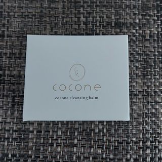 ココネ(cocone)のcoconeクレンジングバーム(クレンジング/メイク落とし)