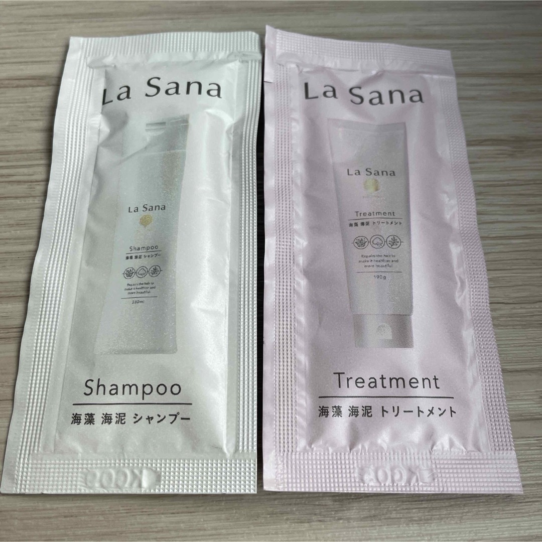 LaSana(ラサーナ)のLaSana海藻ヘアエッセンスしっとり25ml コスメ/美容のヘアケア/スタイリング(トリートメント)の商品写真