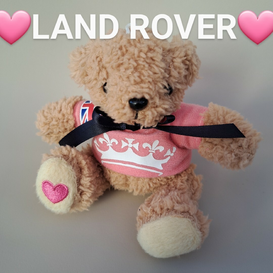 Rover(ローバー)のLAND ROVER☆マスコット☆テディベア☆ランドローバー☆ぬいぐるみ 自動車/バイクの自動車(その他)の商品写真