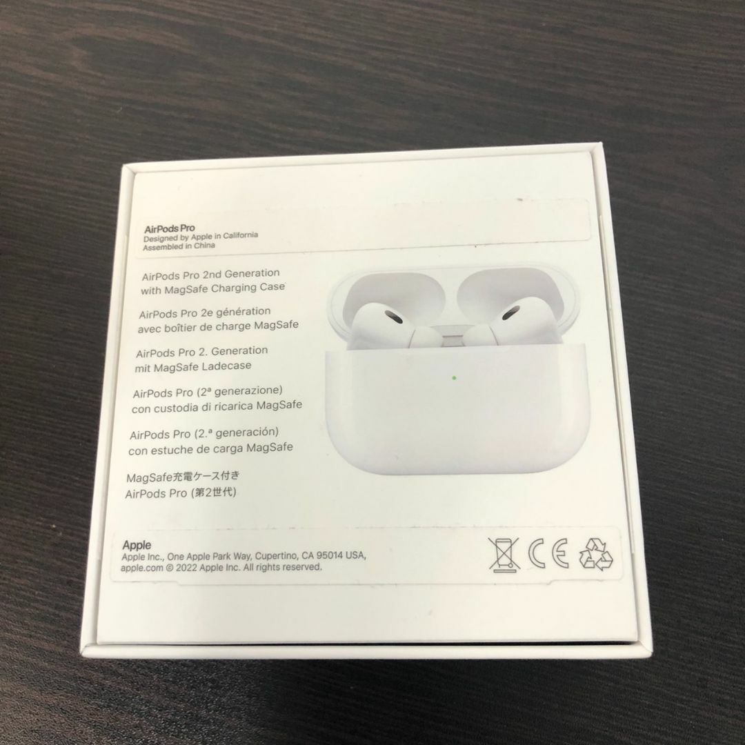 Apple(アップル)の【値下げ】AirPods Pro(第2世代/Lightning) スマホ/家電/カメラのオーディオ機器(ヘッドフォン/イヤフォン)の商品写真