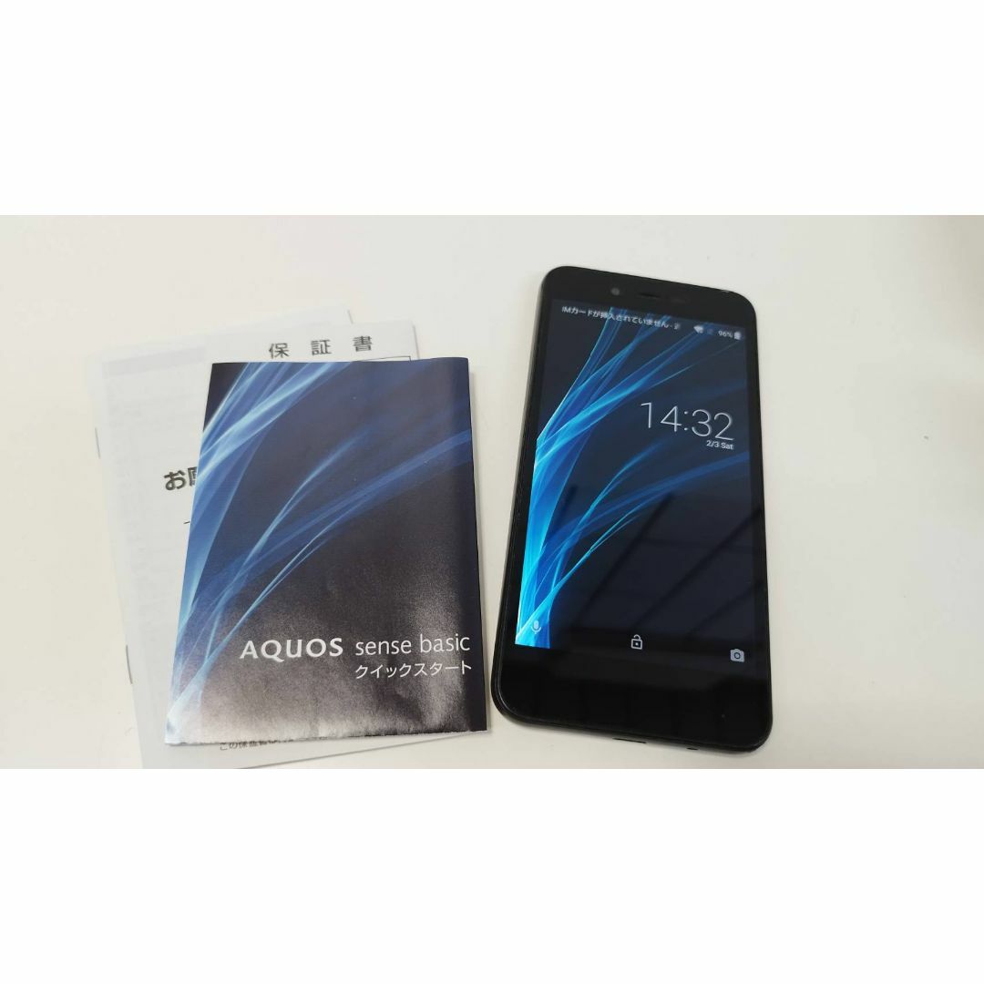 AQUOS(アクオス)のAQUOS sense basic 702SH/32GB/Android/スマホ スマホ/家電/カメラのスマートフォン/携帯電話(スマートフォン本体)の商品写真