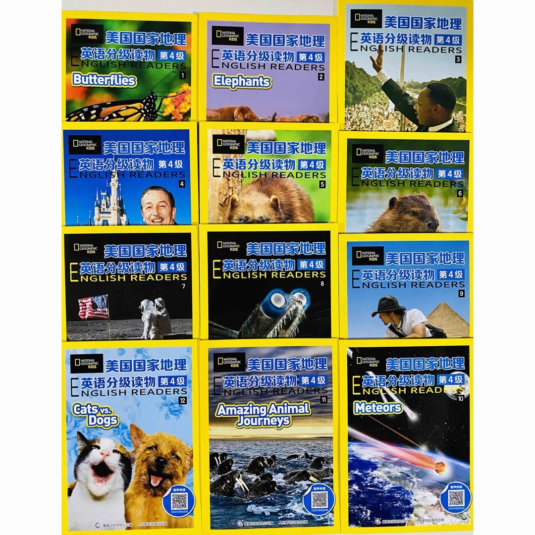 Disney(ディズニー)のnational geographic Kids マイヤペン対応　ナショジオ エンタメ/ホビーの本(洋書)の商品写真