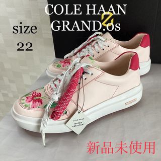 コールハーン(Cole Haan)の新品未使用　定価28600円　COLE HAAN GRANDシリーズ　スニーカー(スニーカー)