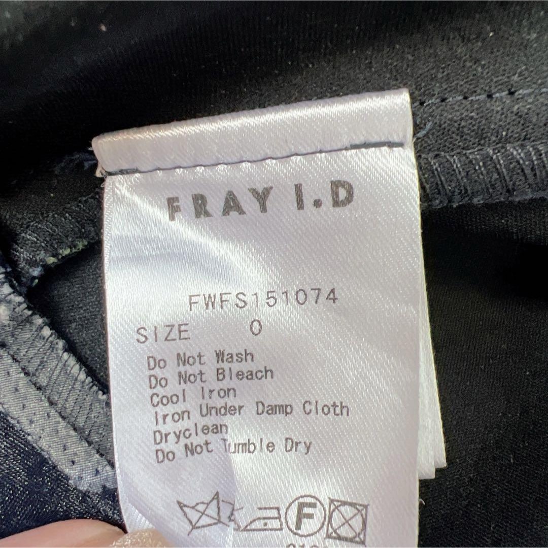 FRAY I.D(フレイアイディー)のFRAY I.D フレアスカート 0サイズ シアー  ミモレ丈 花柄 レディースのスカート(ひざ丈スカート)の商品写真