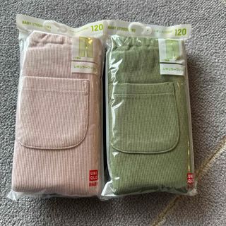 ユニクロ(UNIQLO)の【新品】ユニクロ　レギンス　２点(パンツ/スパッツ)