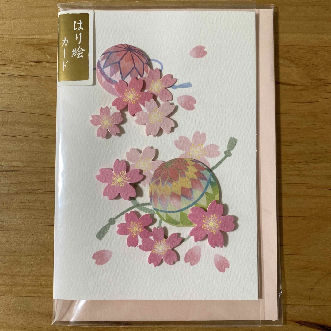 春　桜　ポストカード　２枚セット ハンドメイドの文具/ステーショナリー(カード/レター/ラッピング)の商品写真