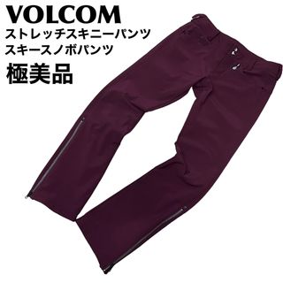 ボルコム ウエア/装備の通販 1,000点以上 | volcomのスポーツ