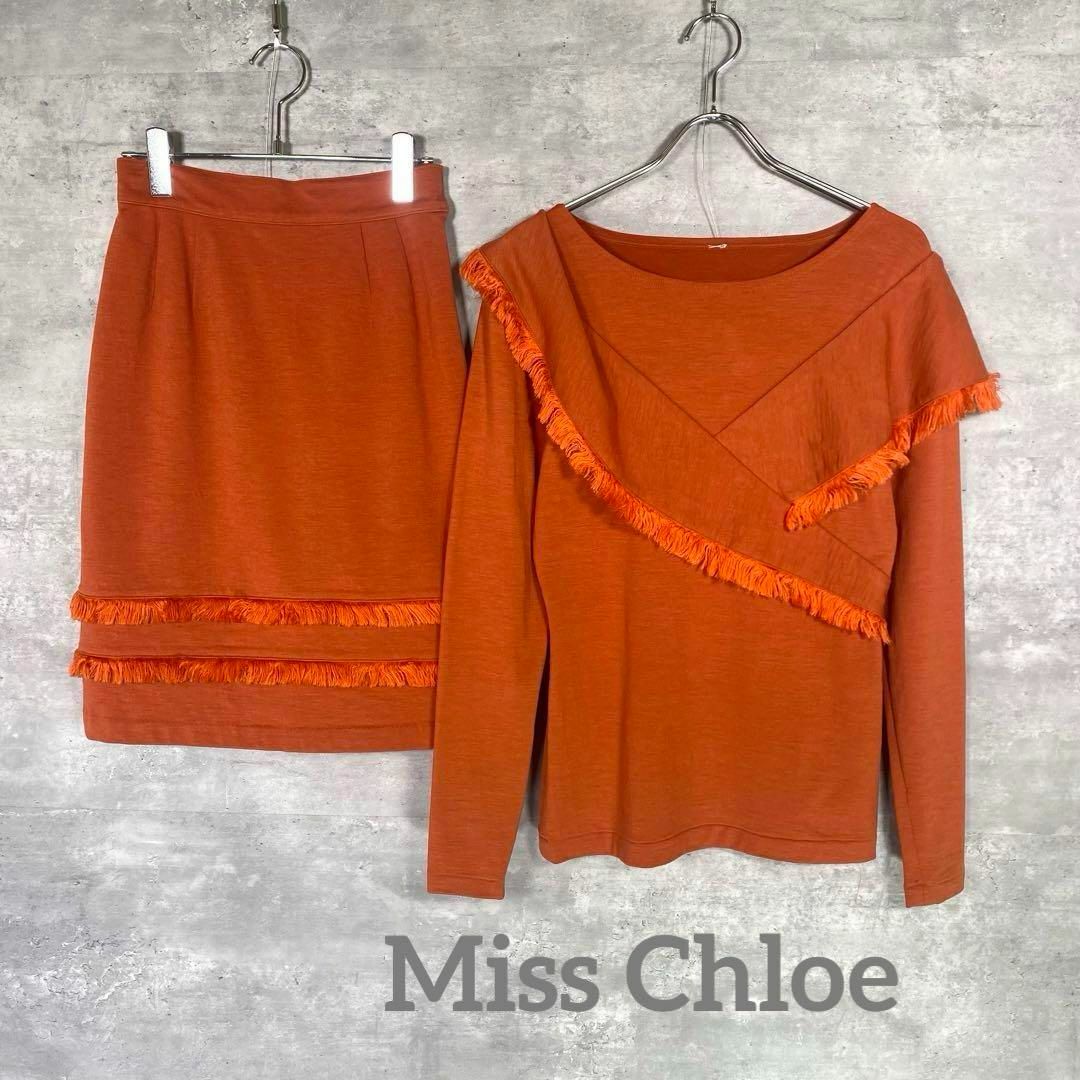 MISS CHLOE(ミスクロエ)の『Miss Chloe』 ミスクロエ (40) フリンジTシャツ セットアップ レディースのワンピース(その他)の商品写真