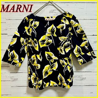 Marni - 【再入荷1点のみ】MARNI クロップドTシャツ ブラック 新品未 ...