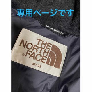 ザノースフェイス(THE NORTH FACE)の専用ページです。　レディースダウンジャケット(ダウンジャケット)