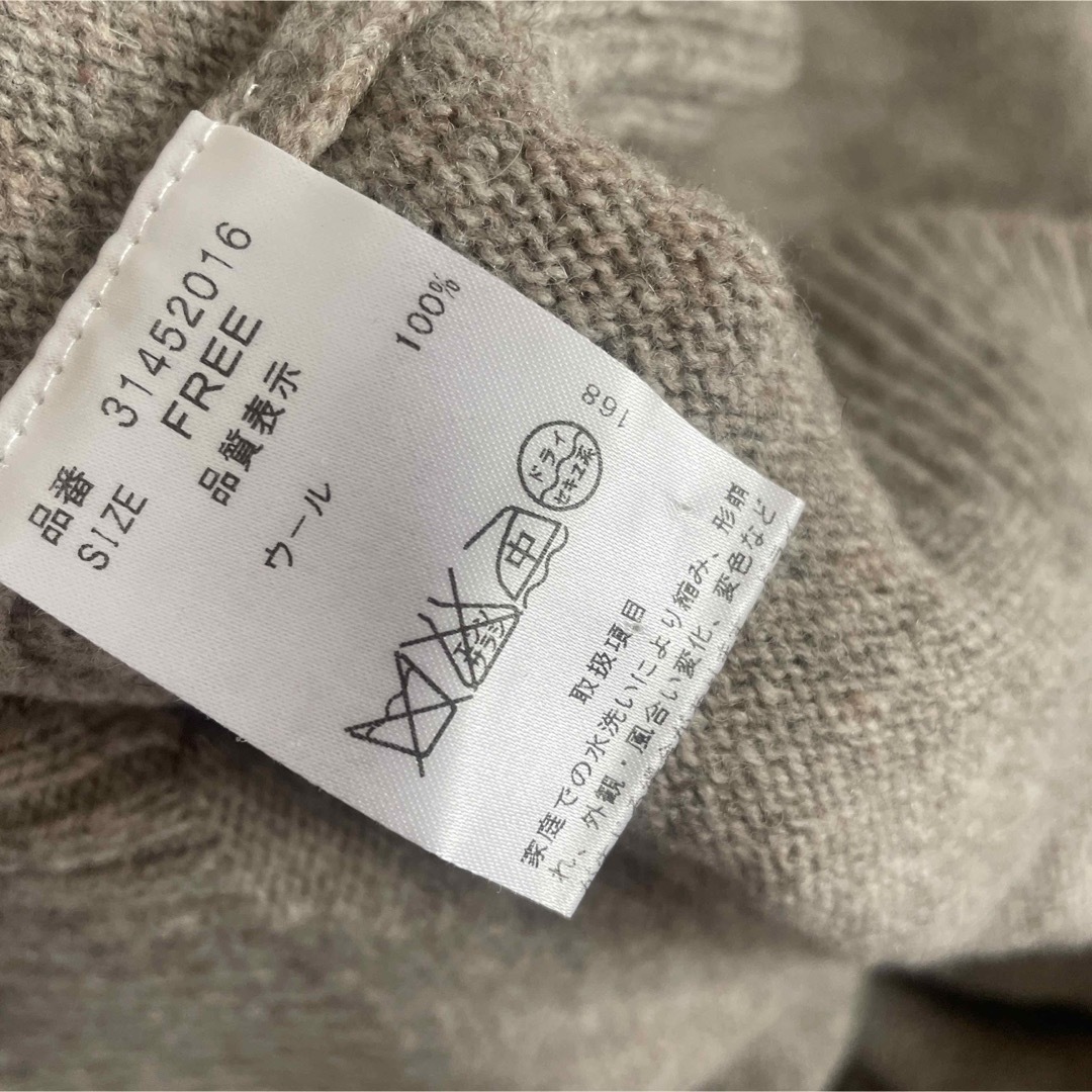goa(ゴア)のゴア　goa セーター レディースのトップス(ニット/セーター)の商品写真