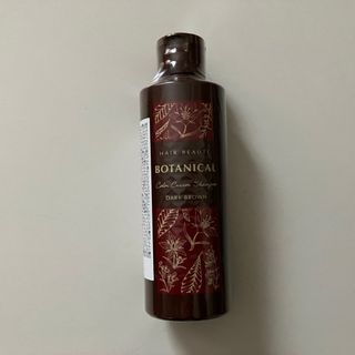 ボタニカル(BOTANICAL（BOTANIST）)のヘアボーテ　ボタニカルカラークリームシャンプー(シャンプー)