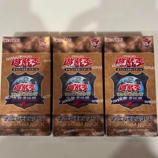 ユウギオウ(遊戯王)の【超希少】遊戯王　PREMIUM PACK -決闘者伝説-　3BOXセット(Box/デッキ/パック)