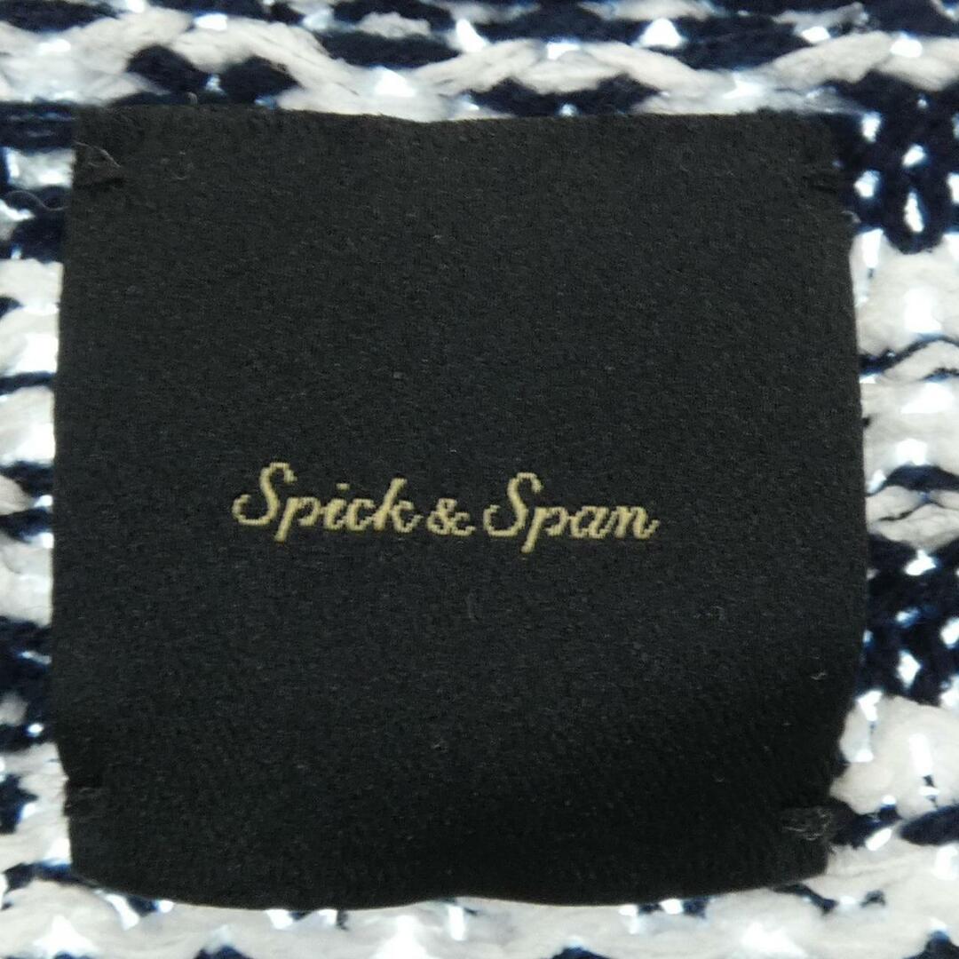 U by SPICK&SPAN(ユーバイスピックアンドスパン)のスピックアンドスパン SPICK & SPAN ジャケット レディースのジャケット/アウター(テーラードジャケット)の商品写真