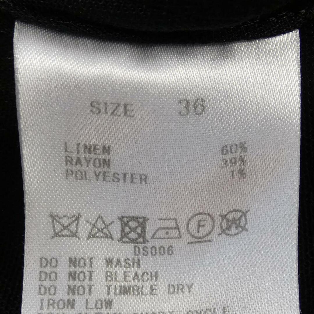 ボールジー BALLSEY ブルゾン レディースのジャケット/アウター(ブルゾン)の商品写真