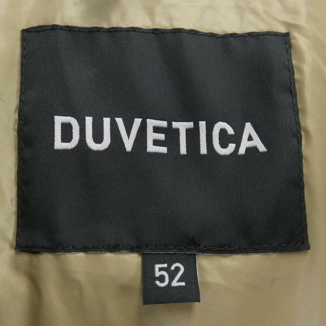 DUVETICA(デュベティカ)のデュベティカ DUVETICA ダウンジャケット メンズのジャケット/アウター(テーラードジャケット)の商品写真