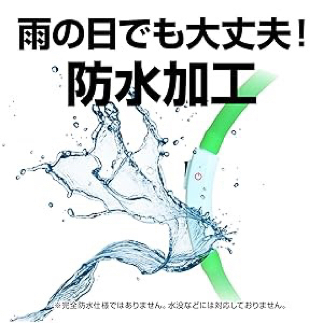 【ドッグトレーニングアドバイザー監修】 光る首輪 犬 散歩 ライト その他のペット用品(犬)の商品写真