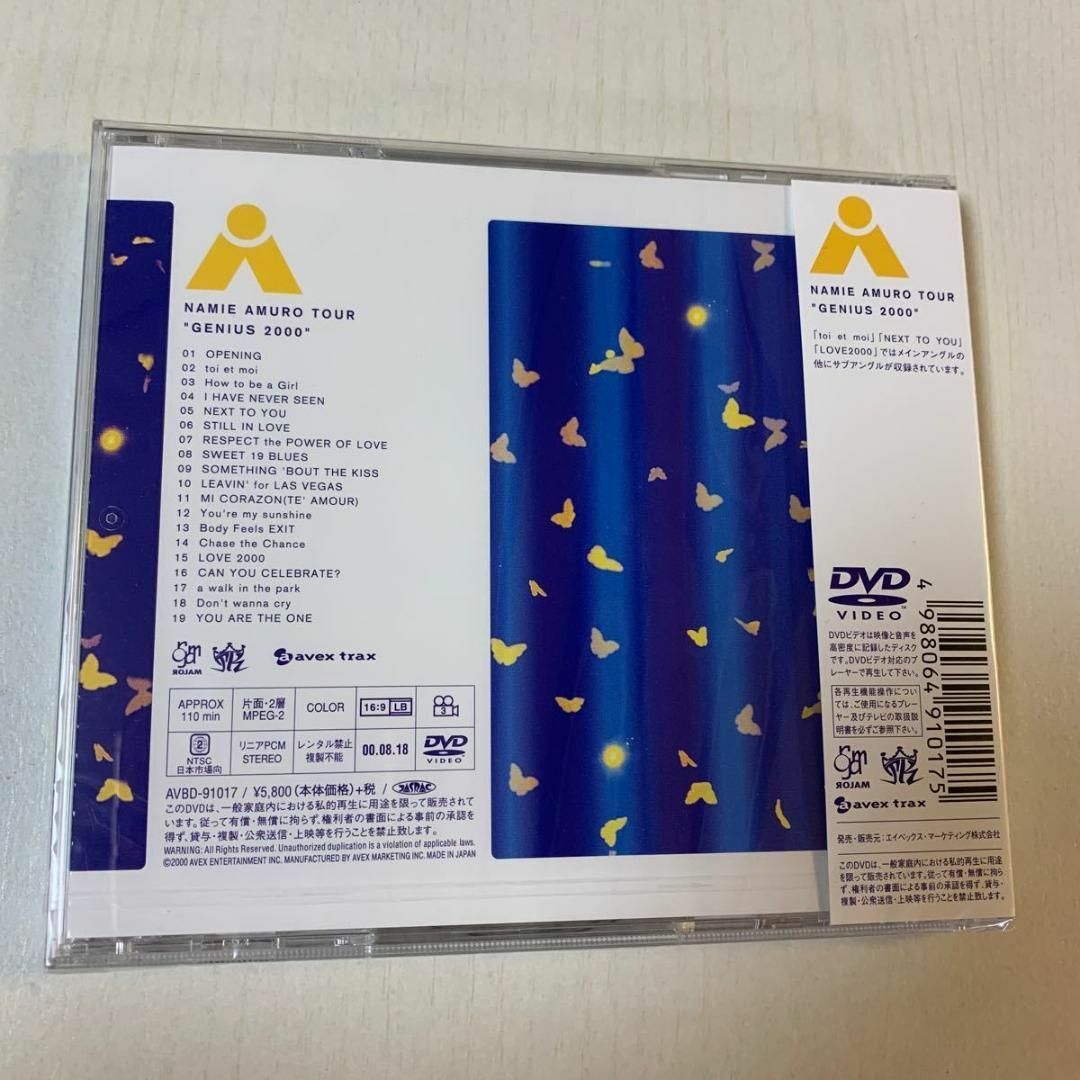 DVD 安室奈美恵 NAMIE AMURO TOUR GENIUS 200011You