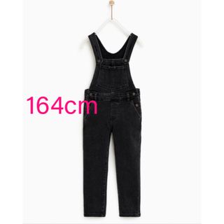 ザラキッズ(ZARA KIDS)のZARA キッズ ベーシックデニムサロペット 164cm(パンツ/スパッツ)