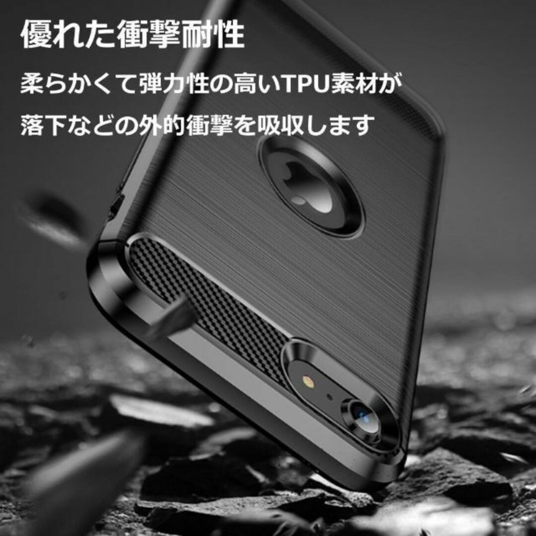 iPhone12mini TPUケース ブラック スマホ/家電/カメラのスマホアクセサリー(iPhoneケース)の商品写真