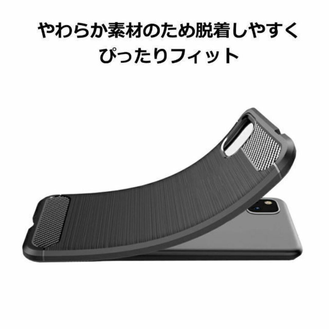 iPhone12mini TPUケース ブラック スマホ/家電/カメラのスマホアクセサリー(iPhoneケース)の商品写真