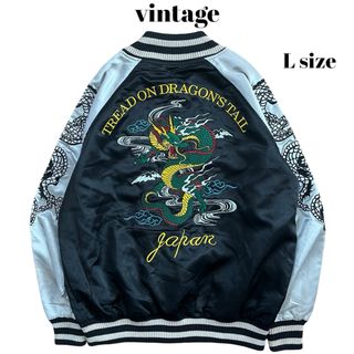 VINTAGE - vintage スカジャン サテン スーベニアジャケット 龍 刺繍