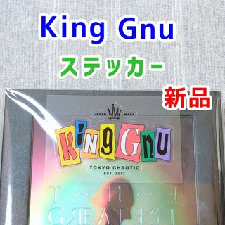 k!ro＊様 専用ページ】 米津玄師 グッズセット 5点の通販 by