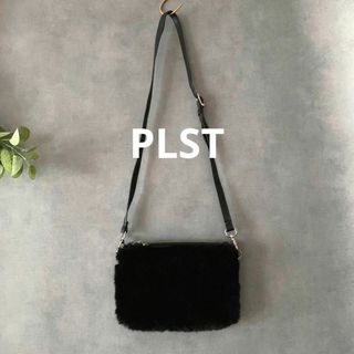 プラステ(PLST)の美品 PLST 黒ファーミニショルダーバッグ(ショルダーバッグ)