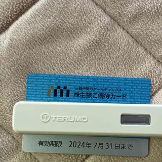 ミツコシ(三越)の三越伊勢丹 株主優待カード 10%割引  残高25万円(ショッピング)