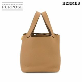 HERMES エルメス バッグ ボリード ピルケース 小物入れ ネックレストップ sv 950 シルバー 良品 M6218レディース