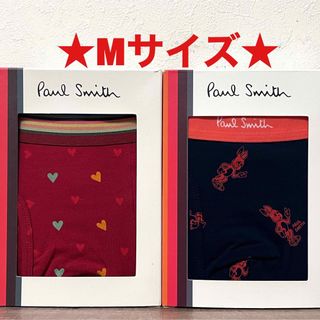 ポールスミス(Paul Smith)の【新品】ポールスミス Mサイズ ボクサーパンツ 2枚(ボクサーパンツ)