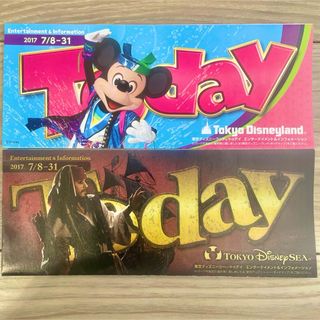 ディズニー(Disney)のToday 東京ディズニーランド　ディズニーシー　ガイド　2017/7/8-31(遊園地/テーマパーク)