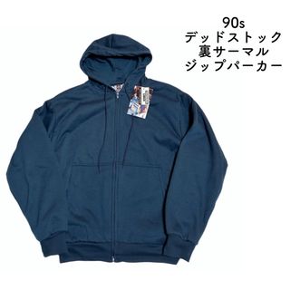 パーカー#FR2柳 Tiger year Hoodie M 2022 初売り限定