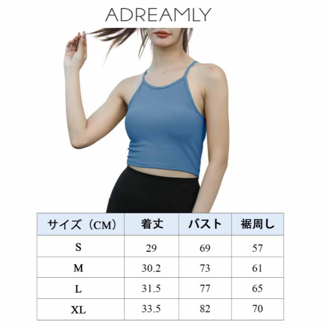 カップ付き タンクトップ レディース ヨガウェア トレーニング　ジョギング スポーツ/アウトドアのトレーニング/エクササイズ(ヨガ)の商品写真