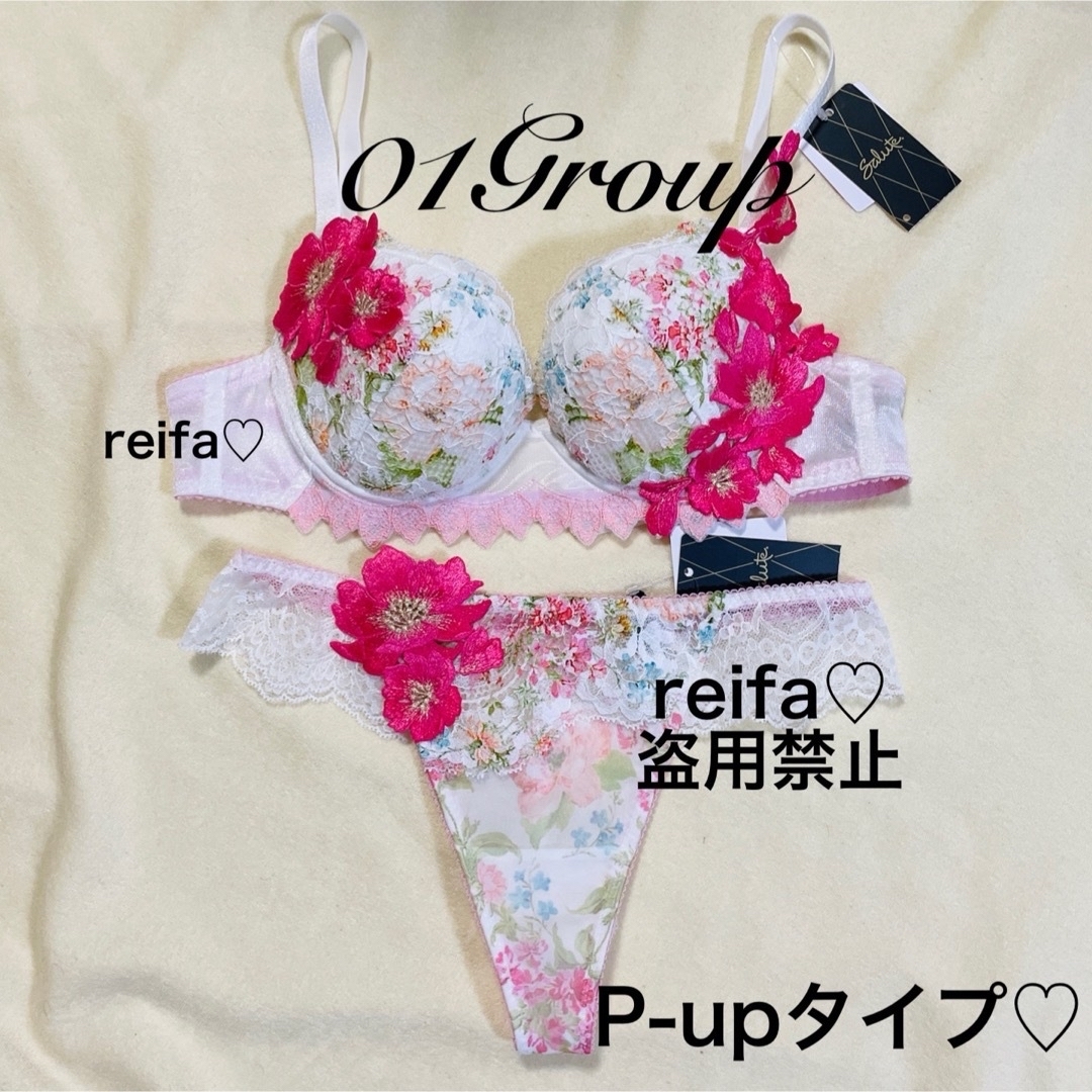 N♡様専用♡ N♡様専用♡