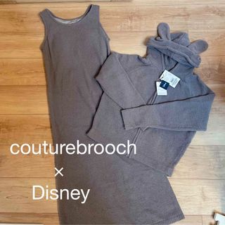 クチュールブローチ ディズニーの通販 6点 | Couture Broochを買うなら