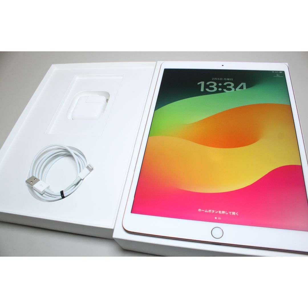 iPad(アイパッド)のiPad Air（第3世代）Wi-Fi/64GB〈MUUL2J/A〉A2152⑥ スマホ/家電/カメラのPC/タブレット(タブレット)の商品写真