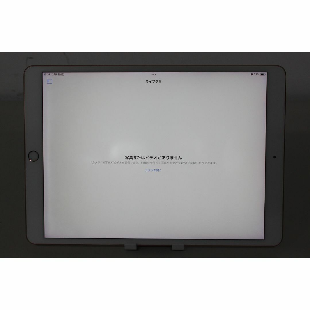 iPad(アイパッド)のiPad Air（第3世代）Wi-Fi/64GB〈MUUL2J/A〉A2152⑥ スマホ/家電/カメラのPC/タブレット(タブレット)の商品写真