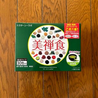 ドクターシーラボ(Dr.Ci Labo)のドクターシーラボ 美禅食 抹茶味(30包)(ダイエット食品)