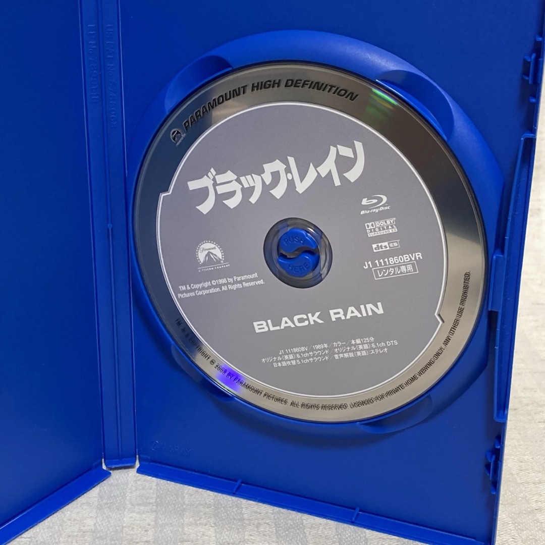 【Blu-ray】「ブラック・レイン('89米)」 高倉健 / 松田優作　名作